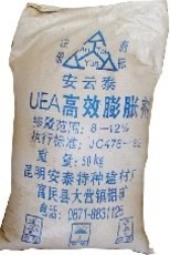 邢亚鹏与高效减水剂 现代混凝土技术的革新者
